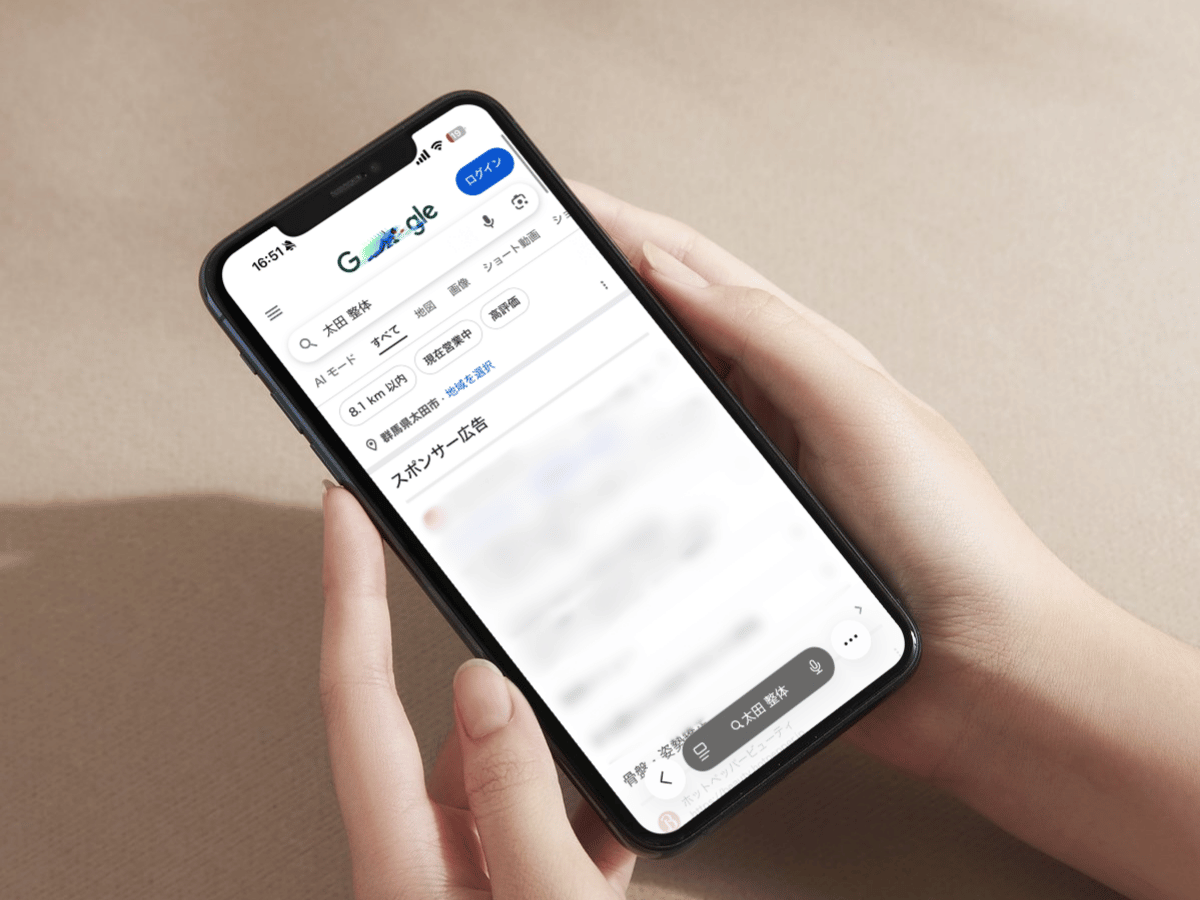 WFが行った施策イメージ
